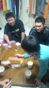 130103_202453.jpg