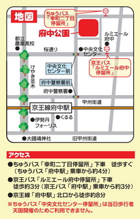 mapfucyu.jpg